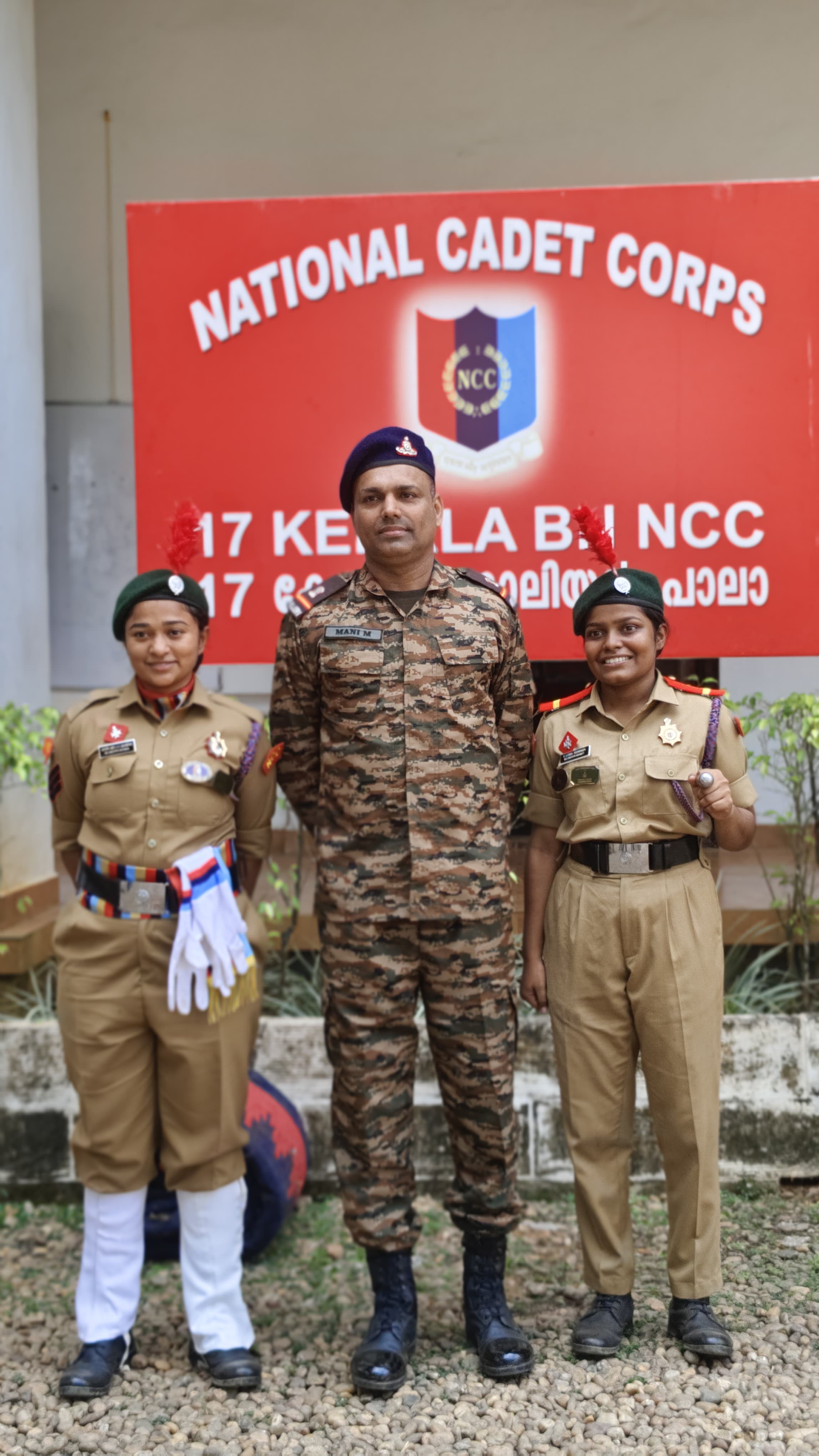 NCC camp
